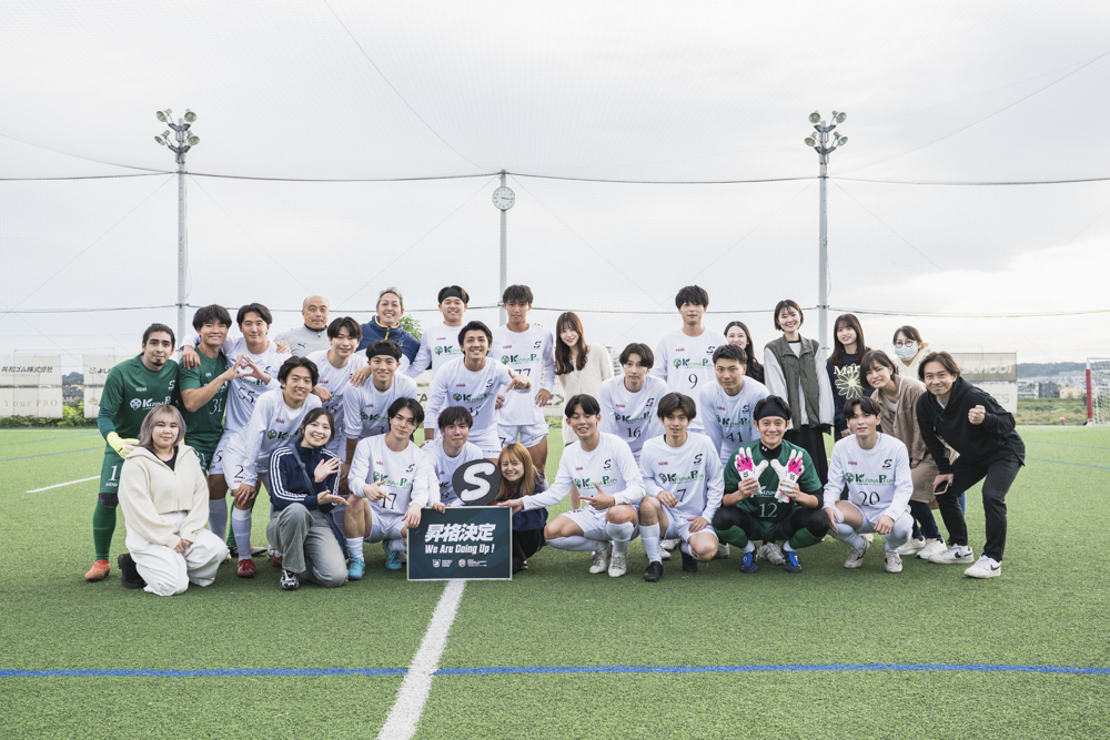 Sala de baile FC チーム写真