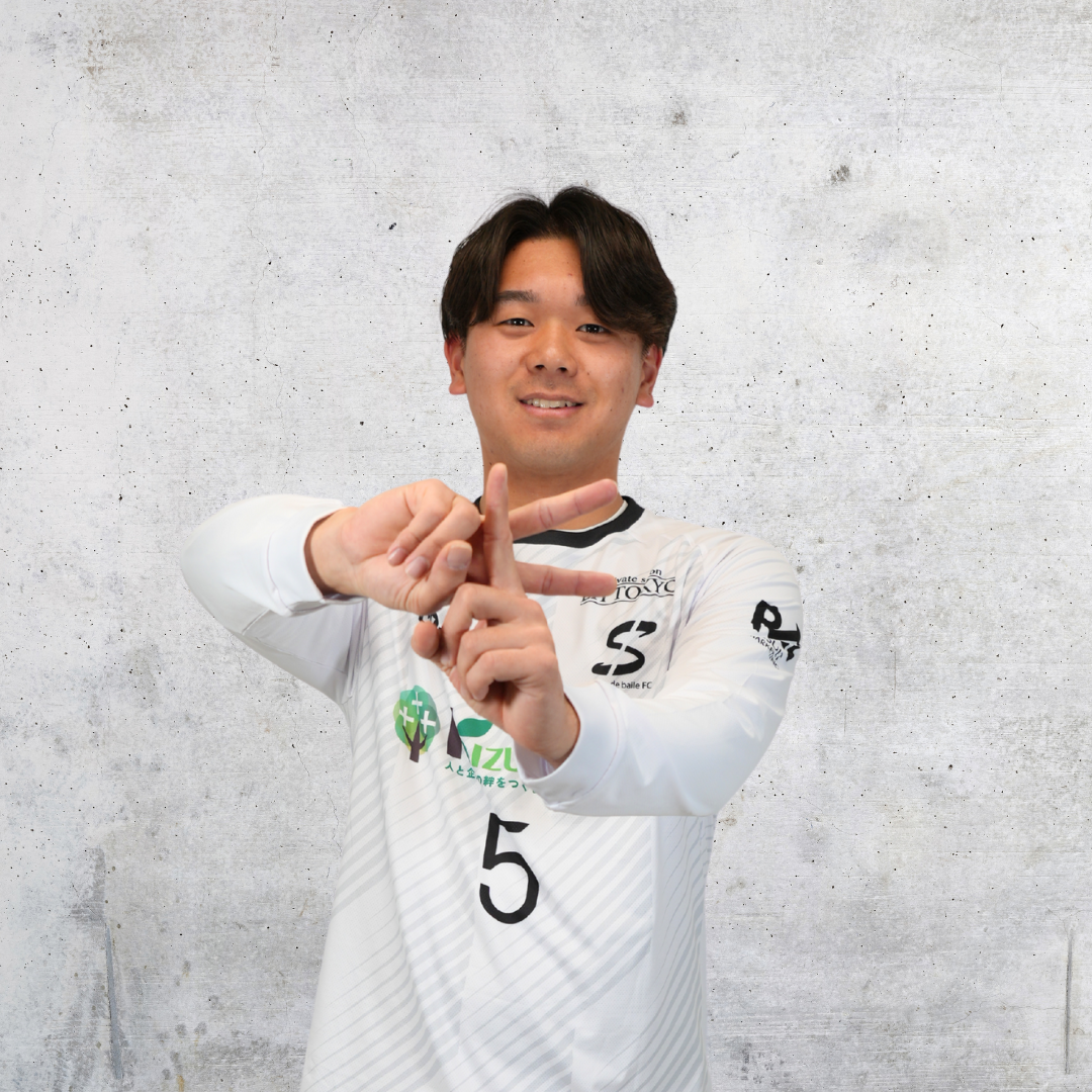 中村 哉太