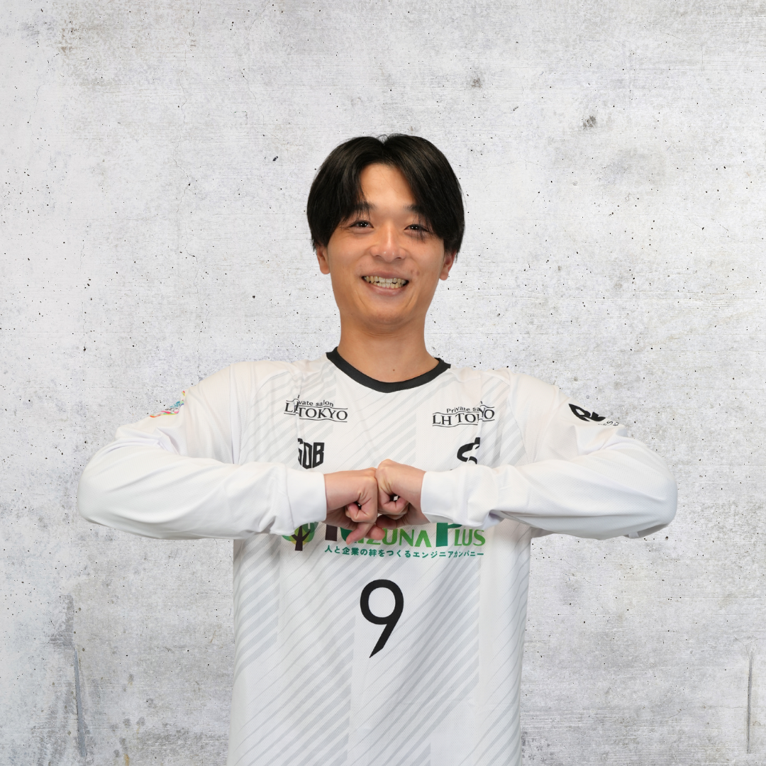宮澤 樹