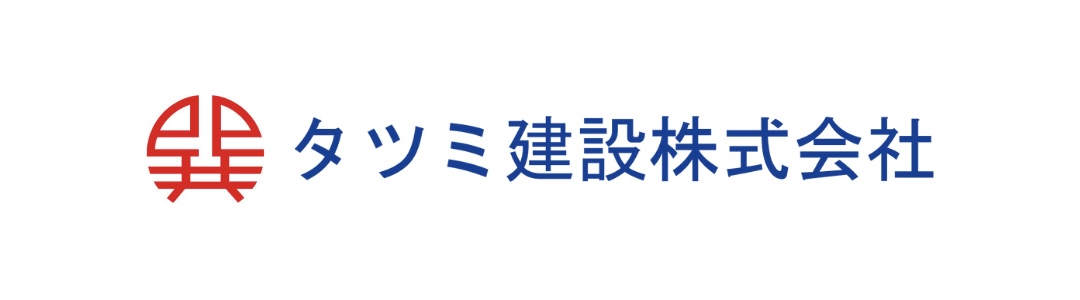 タツミ建設株式会社