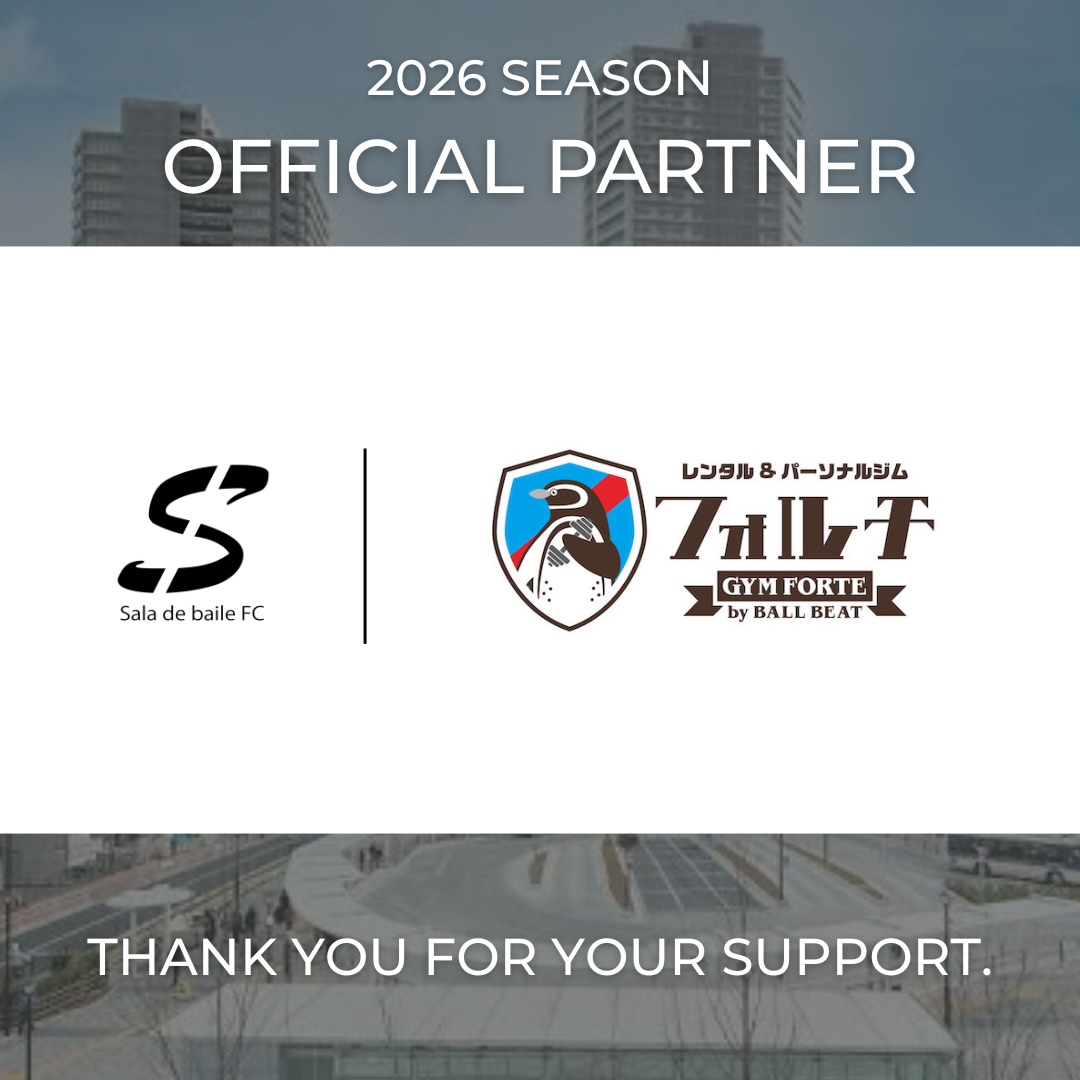 【2026 SEASON OFFICIAL PARTNER】