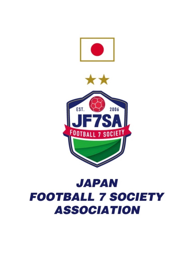 【ソサイチ日本代表候補選出のお知らせ】