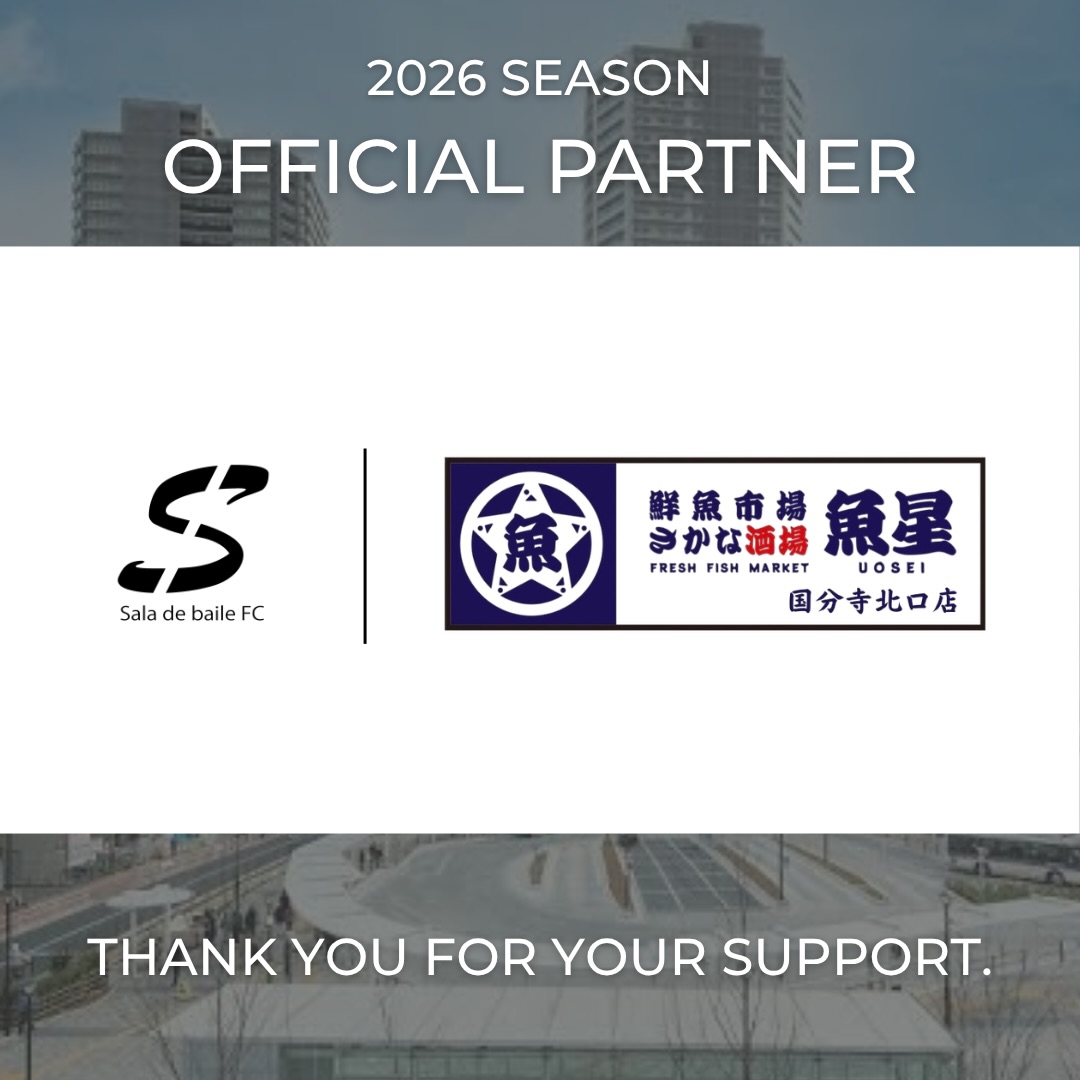 【2026 SEASON OFFICIAL PARTNER】