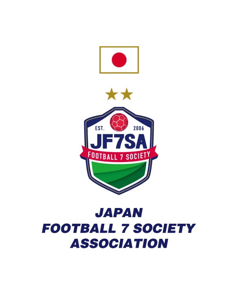 【ソサイチ日本代表候補選出のお知らせ】