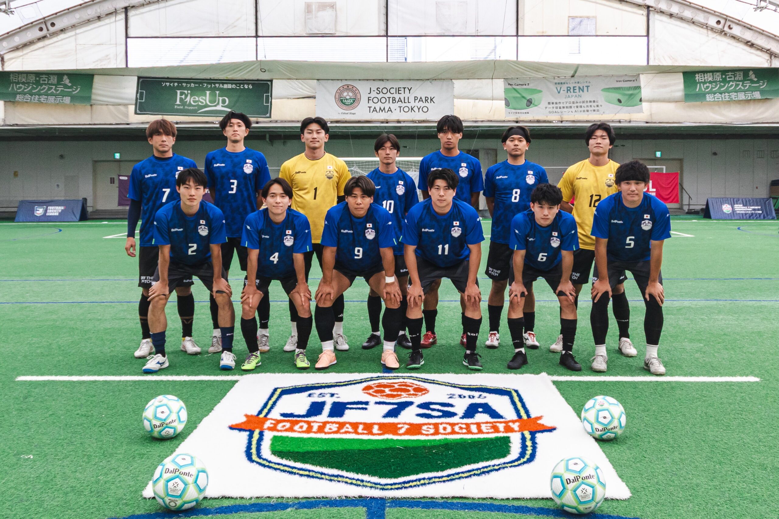 【ソサイチ日本代表候補｜地域対抗戦 活動報告】